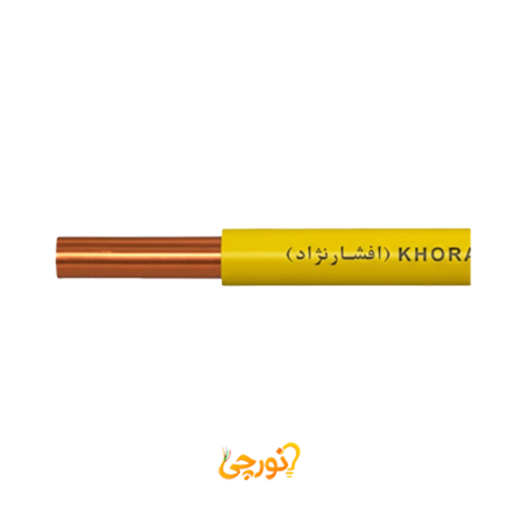 افشارنژاد خراسان 